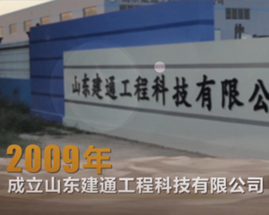 龙8头号玩家工程科技