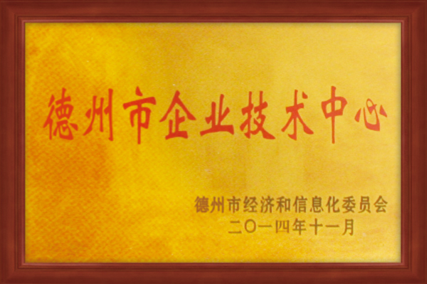 龙8头号玩家声誉